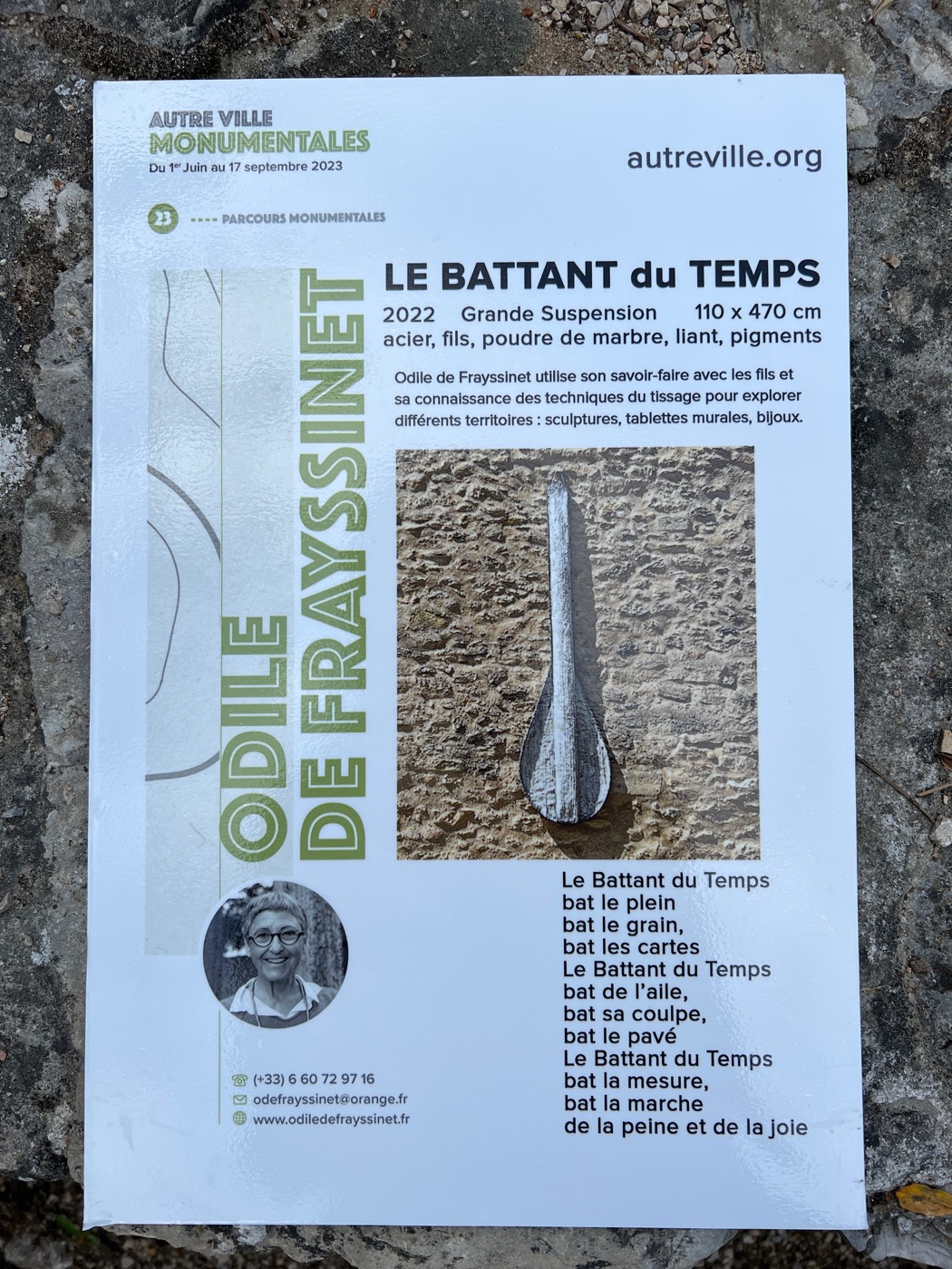 2023 - Autres villes monumentales - Vaison-la-Romaine